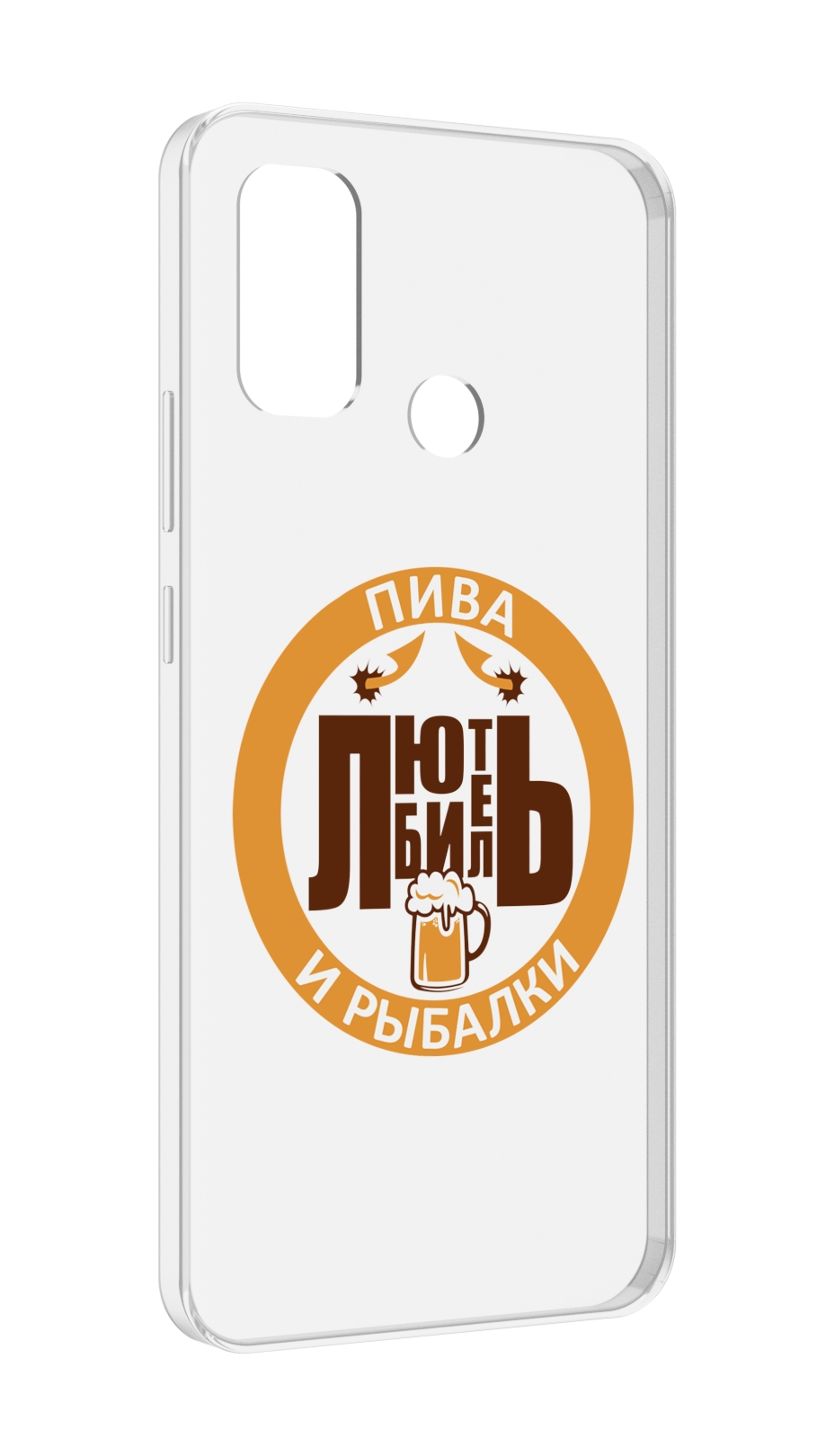 

Чехол MyPads любитель-рыбалки мужской для UleFone Note 10P/Note 10, Прозрачный, Tocco