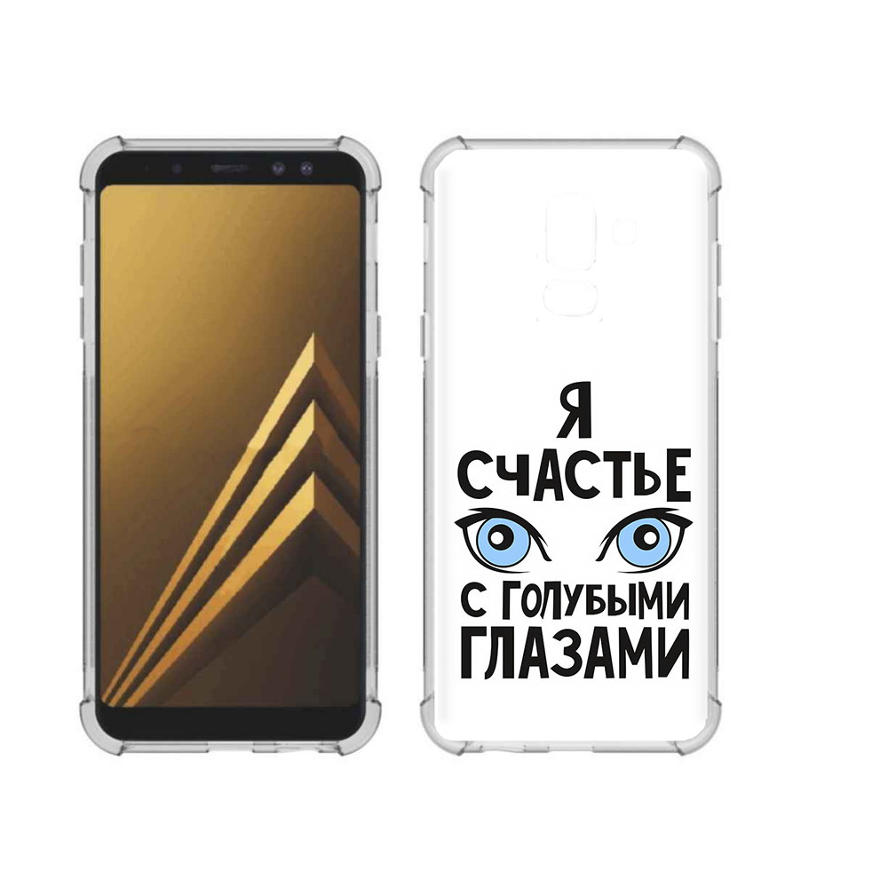 

Чехол MyPads Tocco для Samsung Galaxy A6+ (2018) счастье с голубыми глазами, Прозрачный, Tocco