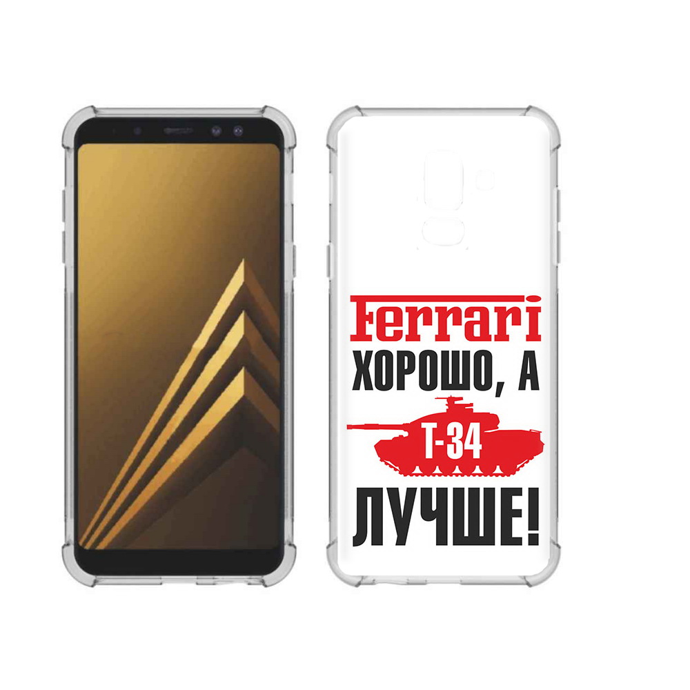 

Чехол MyPads Tocco для Samsung Galaxy A6+ (2018) т 34 лучше (PT111520.594.635), Прозрачный, Tocco