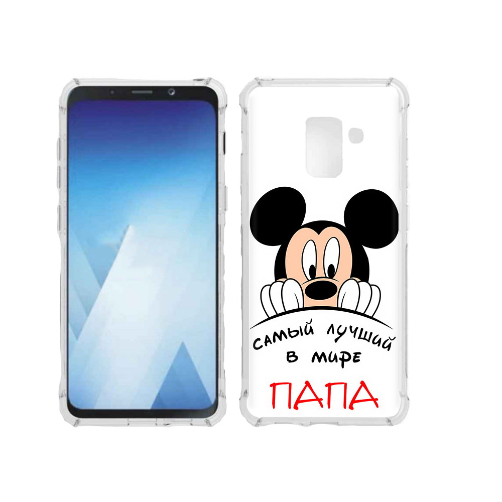 

Чехол MyPads Tocco для Samsung Galaxy A5 (2018) Самай лучший папа Микки Маус, Прозрачный, Tocco