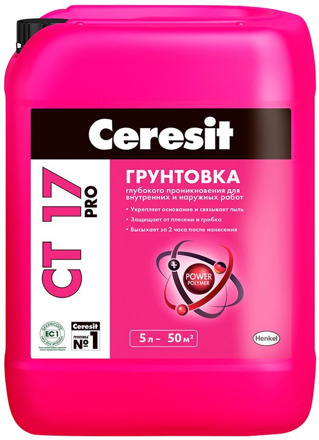 фото Ceresit ct17 pro грунтовка глубокого проникновения морозостойкая (5л)