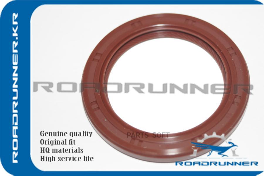 

ROADRUNNER Сальник гидромуфты RR-90311-45032 Сальник гидромуфты, , шт 1шт