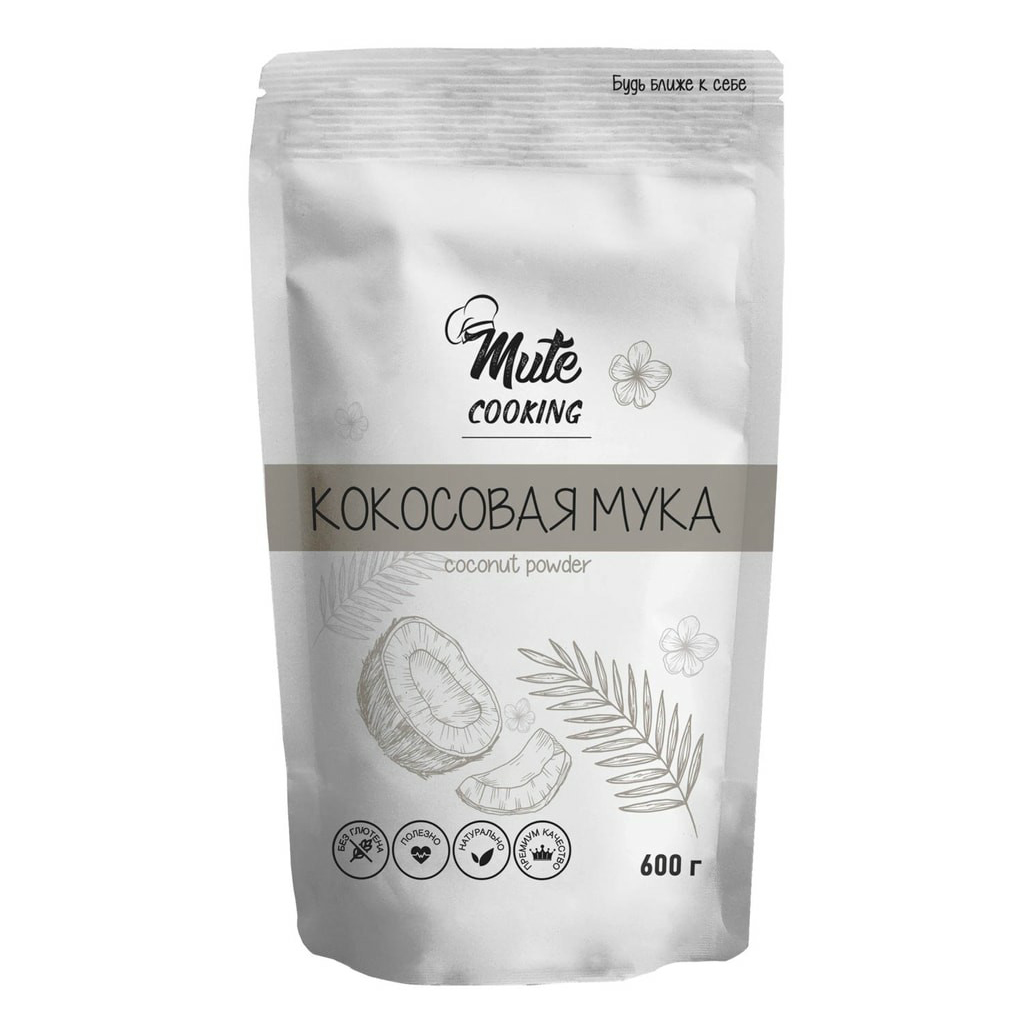 

Мука Mute Cooking кокосовая 600 г