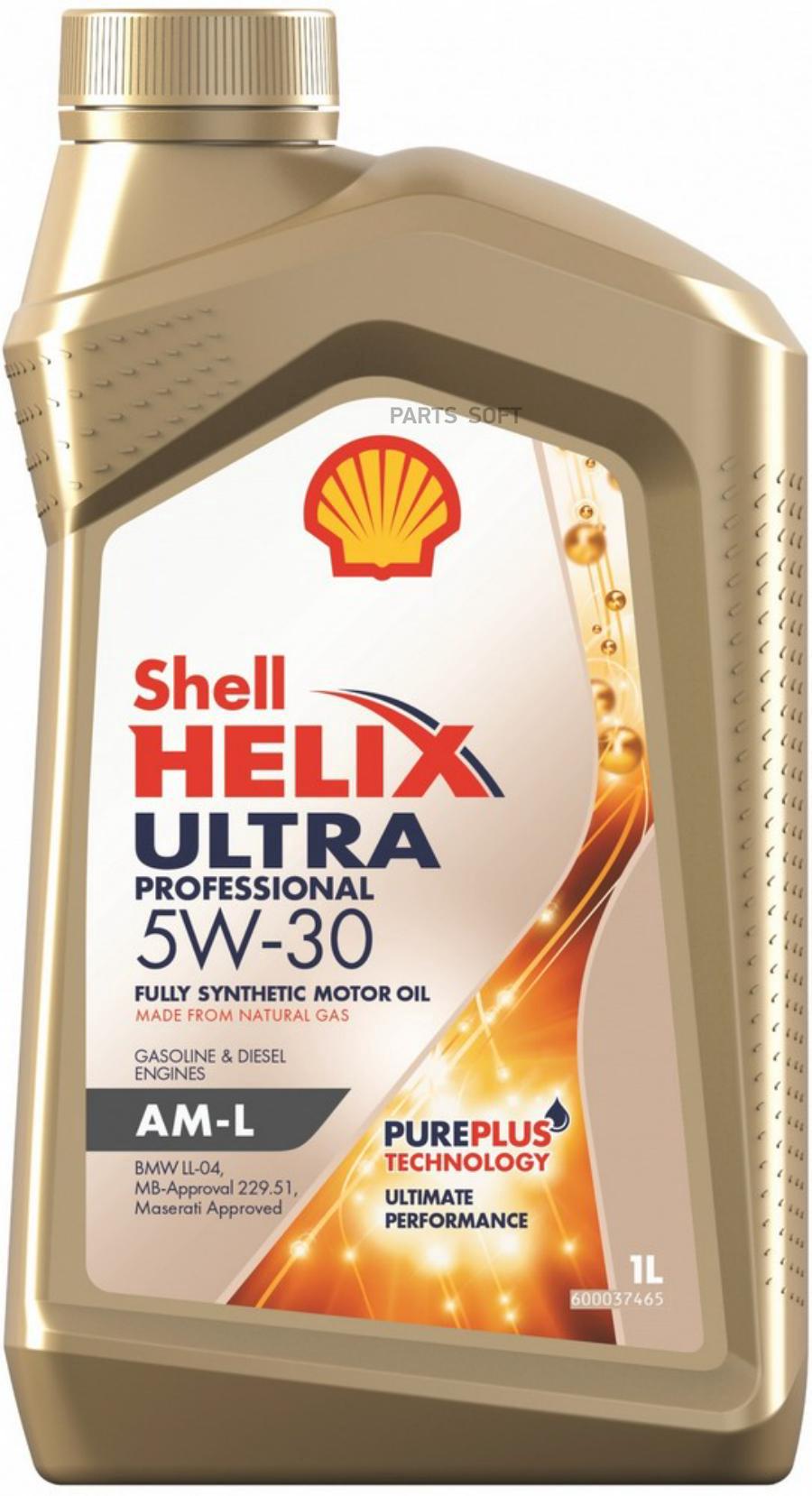 

Моторное масло Shell синтетическое Helix Ultra Professional Am-L 5w30 1л