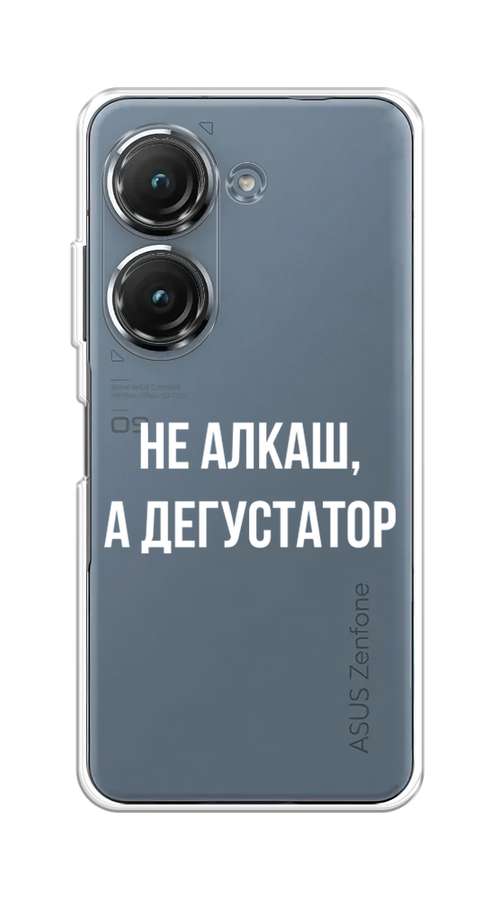 

Чехол на Asus ZenFone 9 "Дегустатор", Белый;бежевый, 44950-6