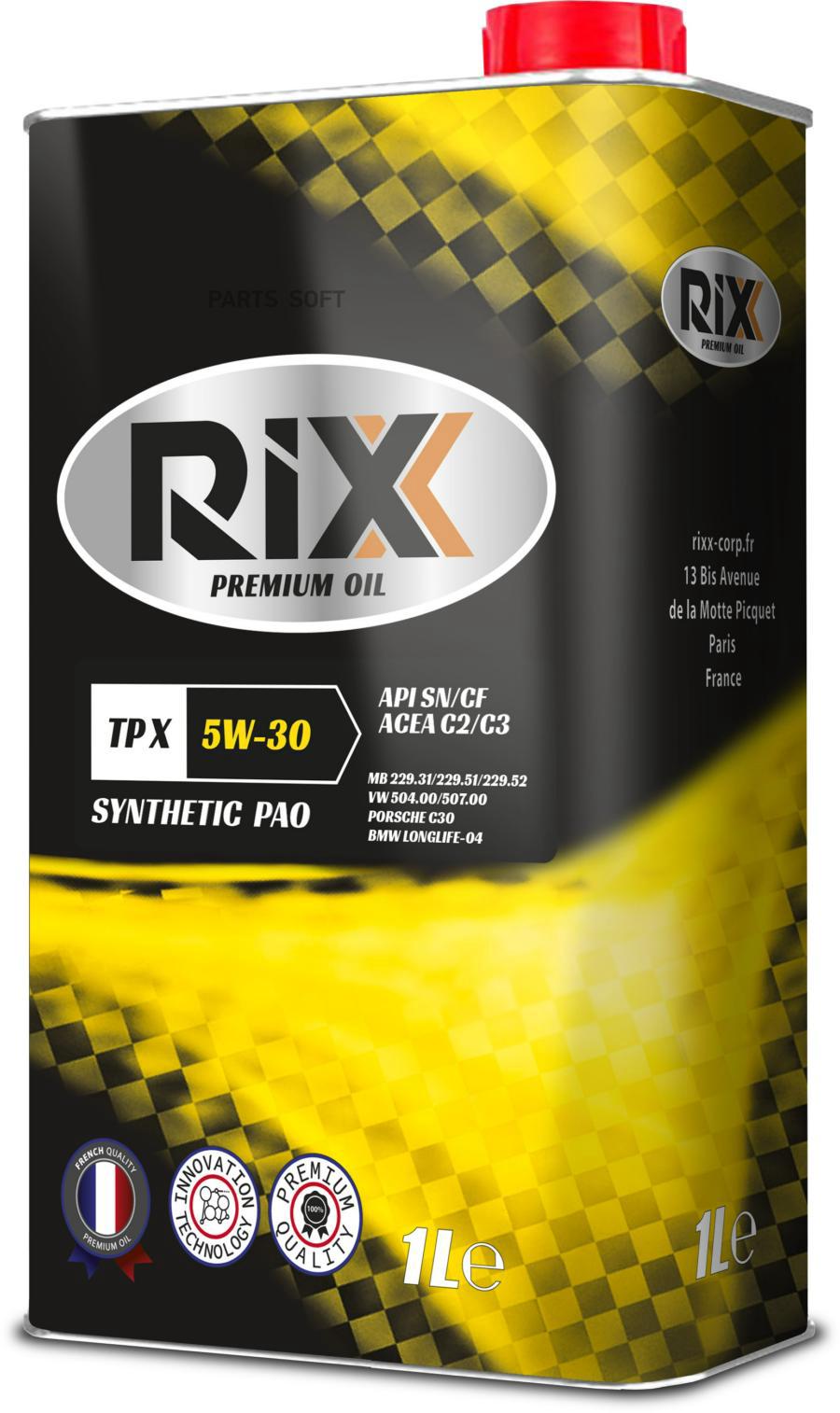

Моторное масло RIXX синтетическое Tp X 5w30 Sn/Cf C2/C3 1л