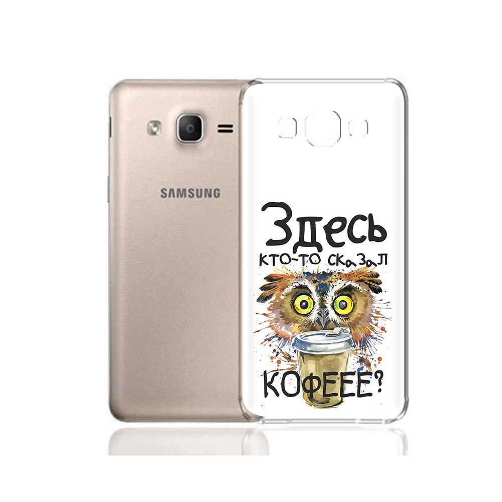 

Чехол MyPads Tocco для Samsung Galaxy A7 (2015) Любительница кофе (PT11625.595.111), Прозрачный, Tocco