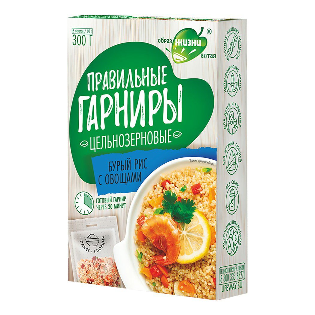 Рис Образ жизни Алтая бурый с овощами в пакетиках 60 г х 5 шт