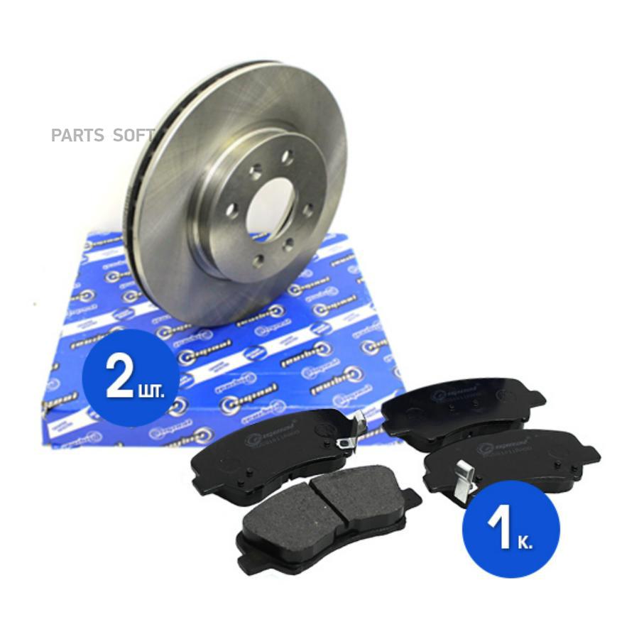 

Диски Тормозные С Колодками Передние Kia Rio Iii 11/Hyundai Solaris 10 Riginal Rgdf6198kit