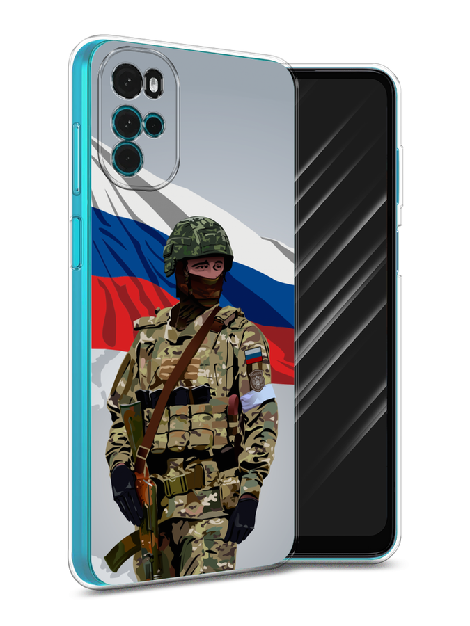 

Чехол Awog на Motorola Moto G22 "Солдат с флагом", Белый;синий;красный;зеленый, 243150-1