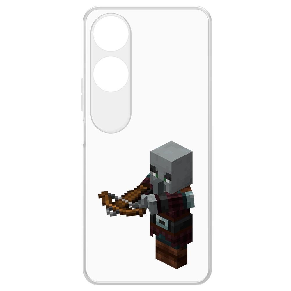

Чехол-накладка Krutoff Clear Case Minecraft-Разбойник для Honor X5 Plus, Прозрачный