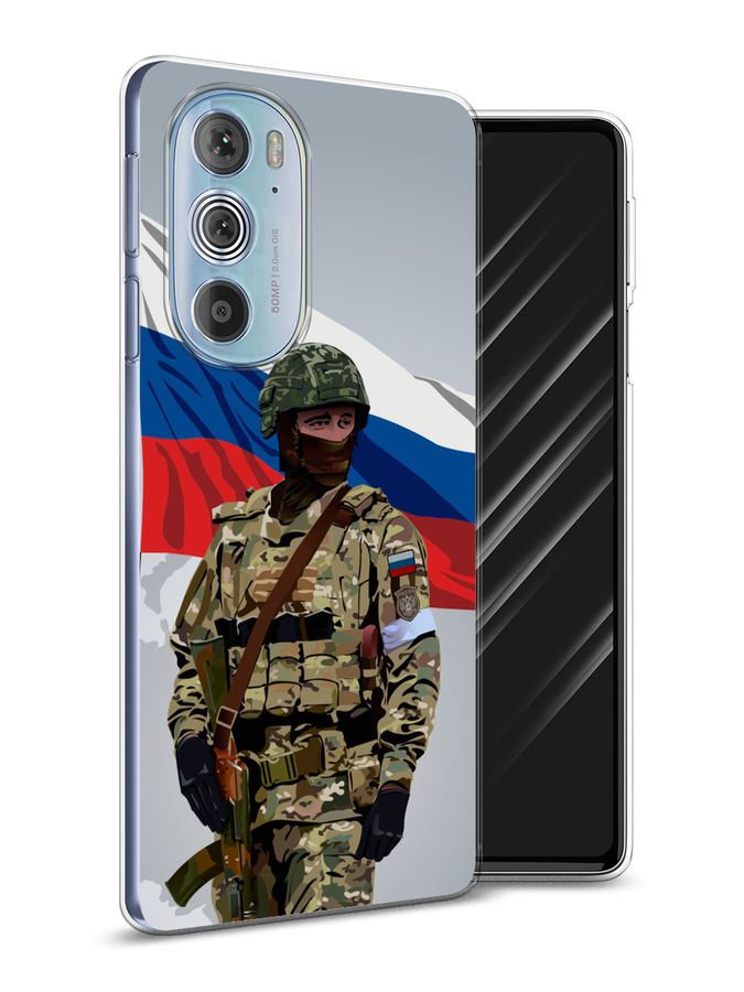 

Чехол Awog на Motorola Edge 30 Pro "Солдат с флагом", Белый;синий;красный;зеленый, 243350-1