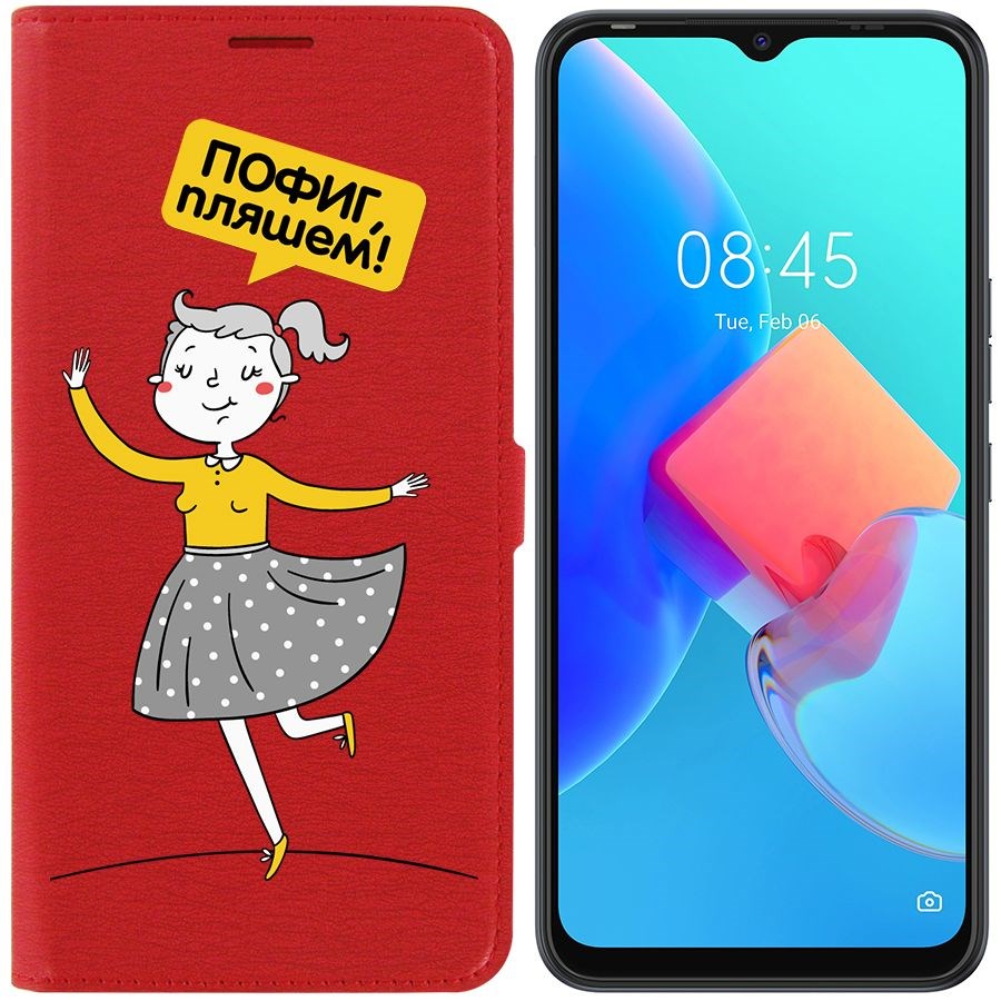 

Чехол-книжка Krutoff Eco Book для Tecno Spark 8C Пофиг, пляшем! (красный)