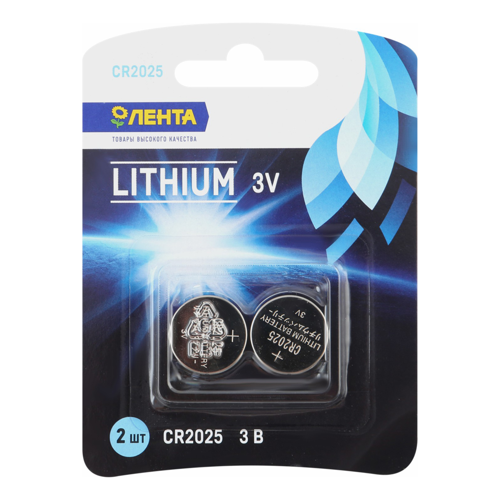 

Батарейки Лента CR2025 2 шт