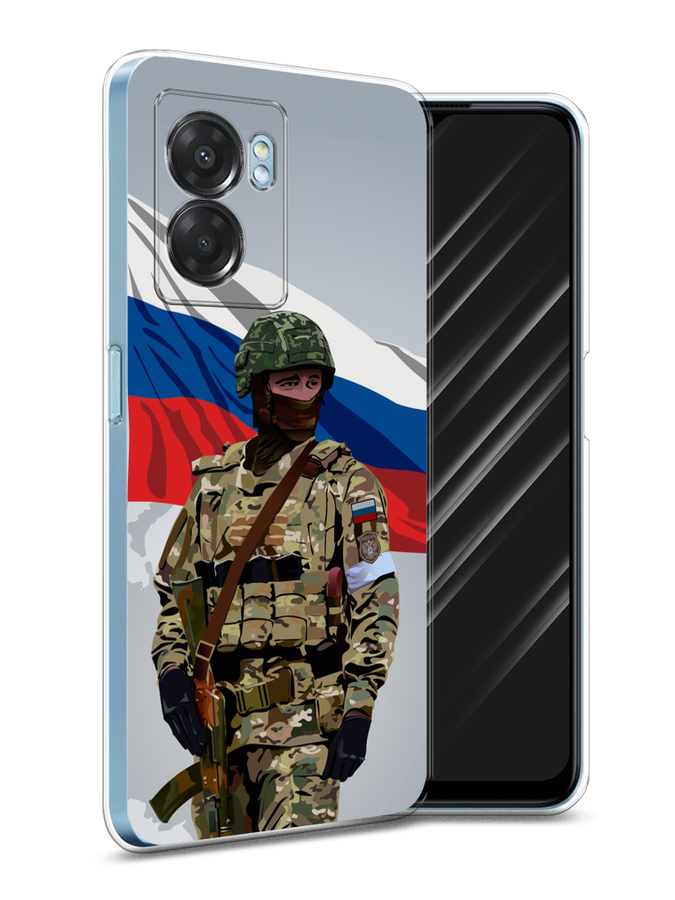 

Чехол Awog на Oppo A57 5G/A56s/OnePlus Nord N300 5G "Солдат с флагом", Белый;синий;красный;зеленый, 2510250-1