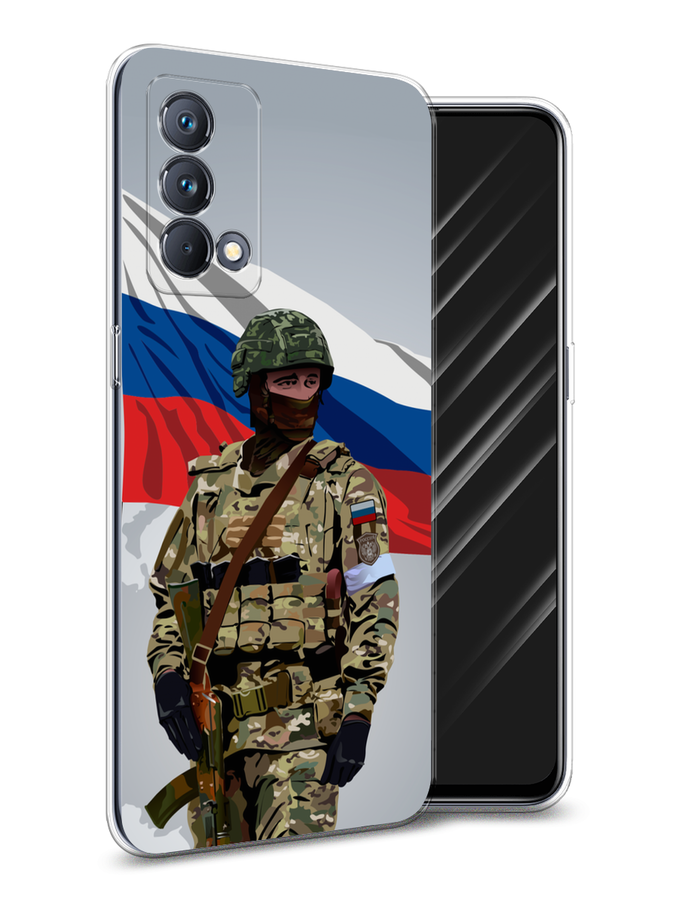 

Чехол Awog на Realme GT Master Edition "Солдат с флагом", Белый;синий;красный;зеленый, 2510450-1