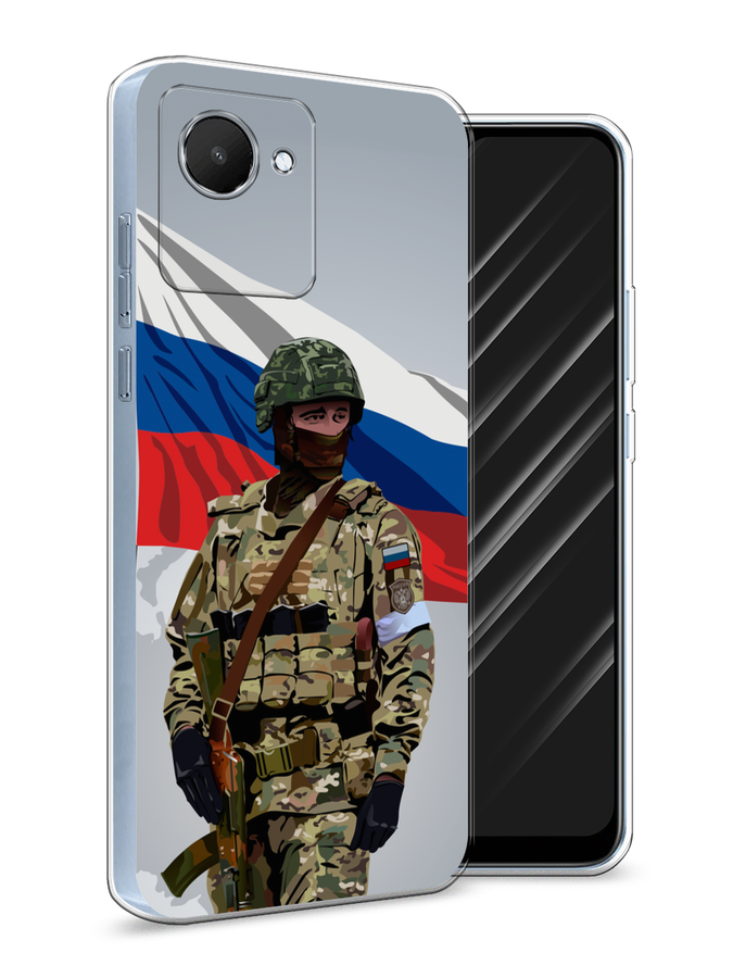 

Чехол Awog на Realme C30 "Солдат с флагом", Белый;синий;красный;зеленый, 2510550-1