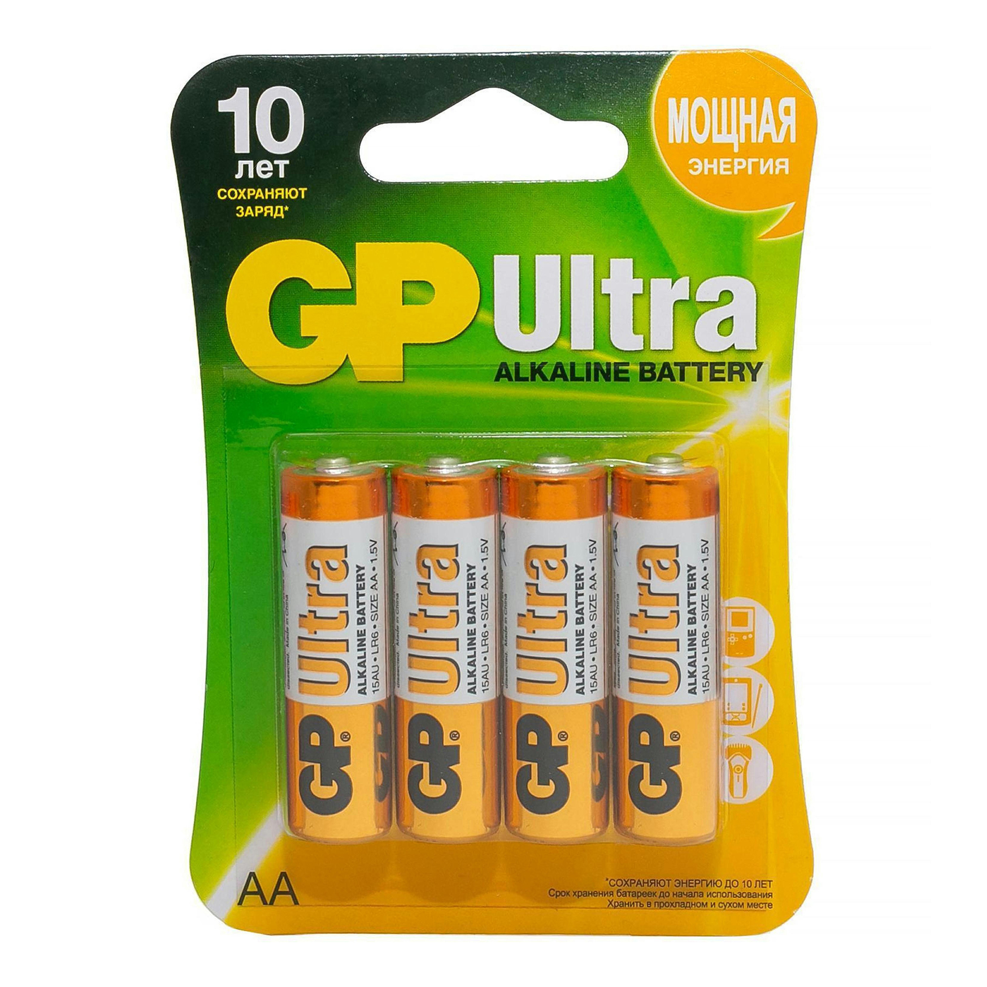 Батарейки ааа это какие. GP lr03 super AAA. Алкалиновые батарейки GP super Alkaline 15а АA - 2 шт. На блистере. Батарея GP super Alkaline 15a lr6 AA. Батарейка GP Ultra АА lr6.