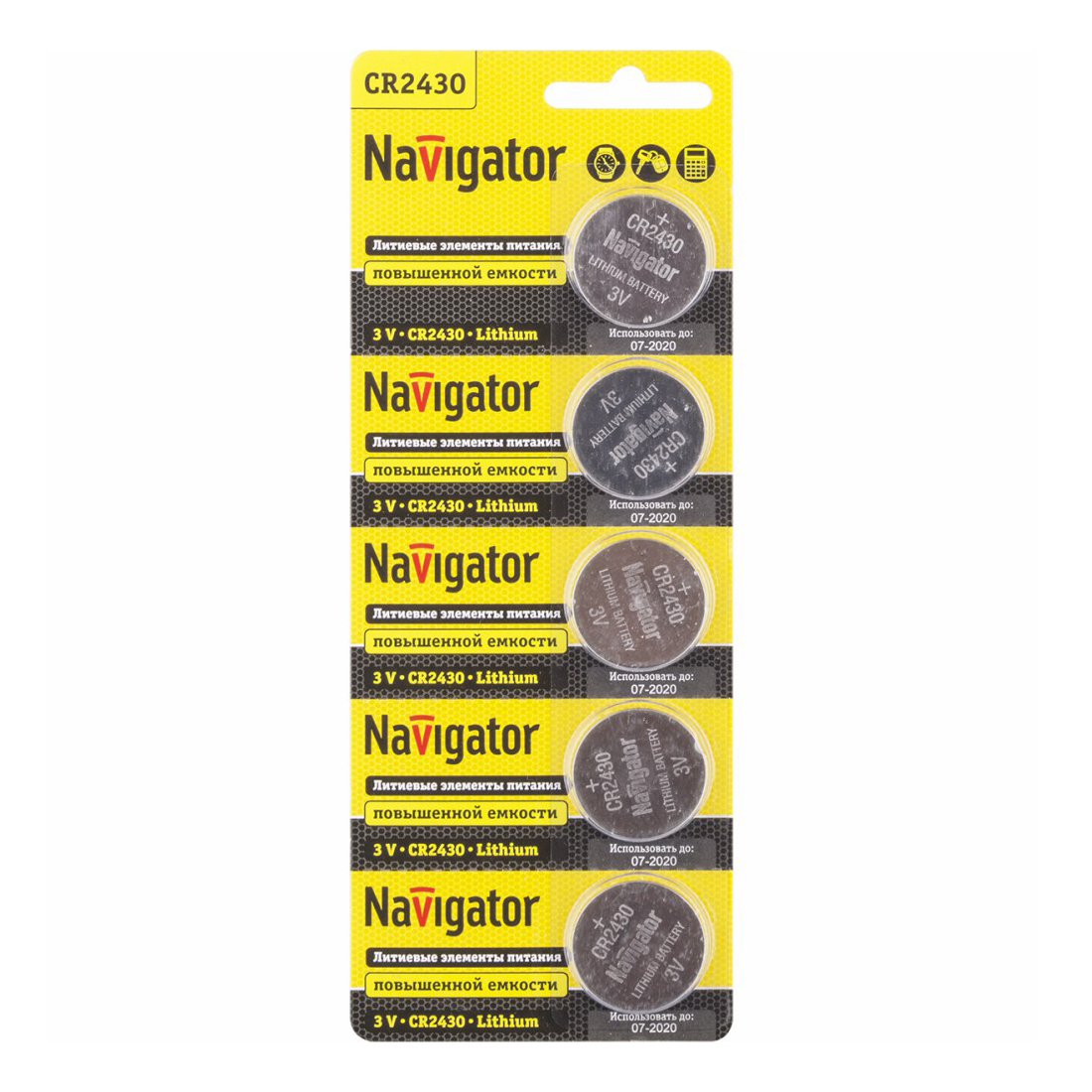 

Батарейки Navigator CR2430 5 шт