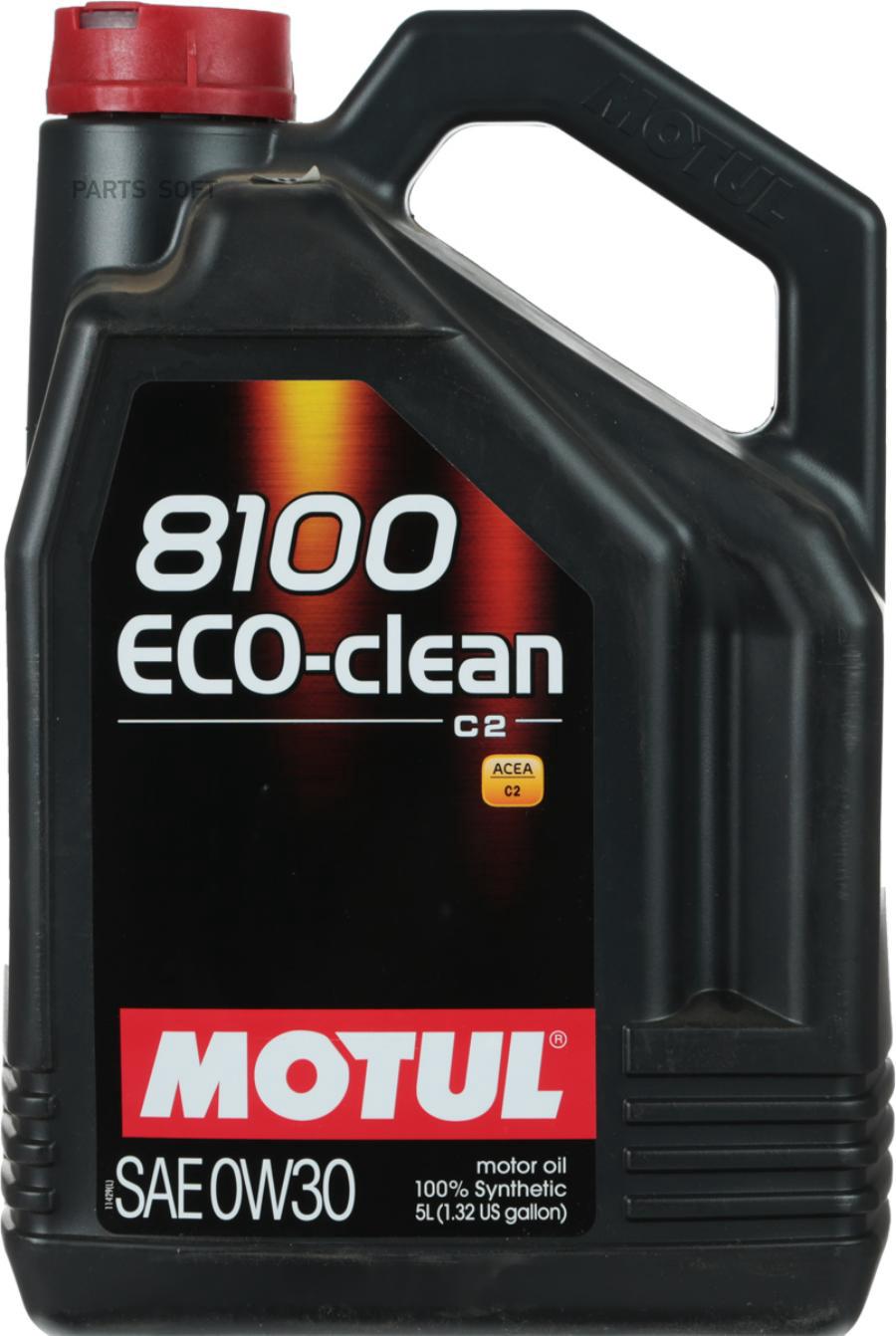 

Моторное масло Motul синтетическое 8100 Eco-Clean 0w30 5л