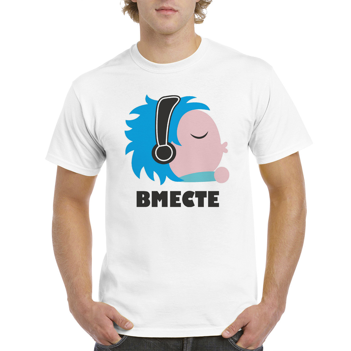 

Футболка унисекс CoolPodarok M0113850 белая 46 RU, Белый, M0113850