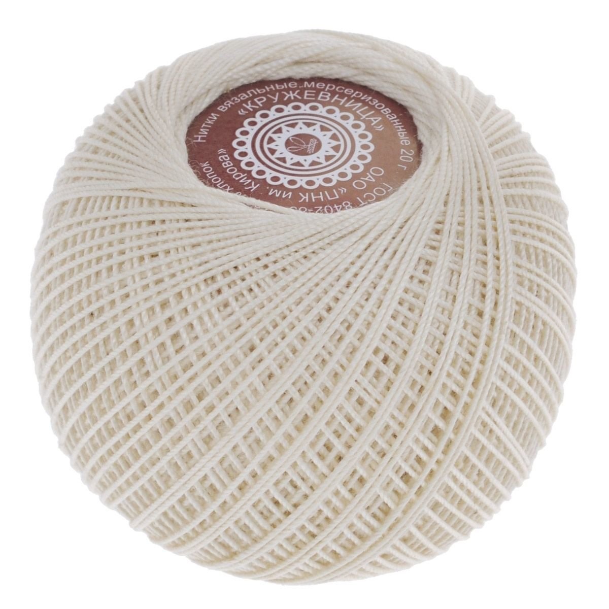 

ПНК Кирова "Кружевница", 100% хлопок, 20х20 г, 190 м, цвет 0102, 5 шт