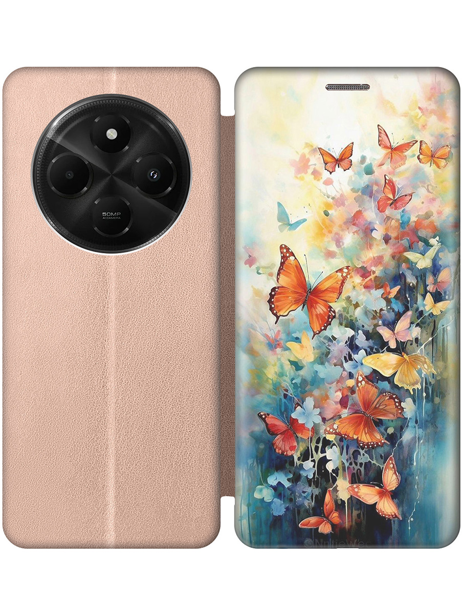 

Чехол-книжка на Xiaomi Redmi 14C / Poco C75 с принтом "Бабочки акварелью" золотой, Золотистый;желтый;красный;синий, 786715791