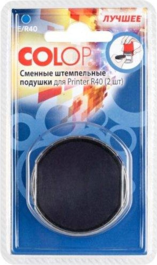 фото Подушки штемпельные colop для printer r40 cменные синие 2 шт