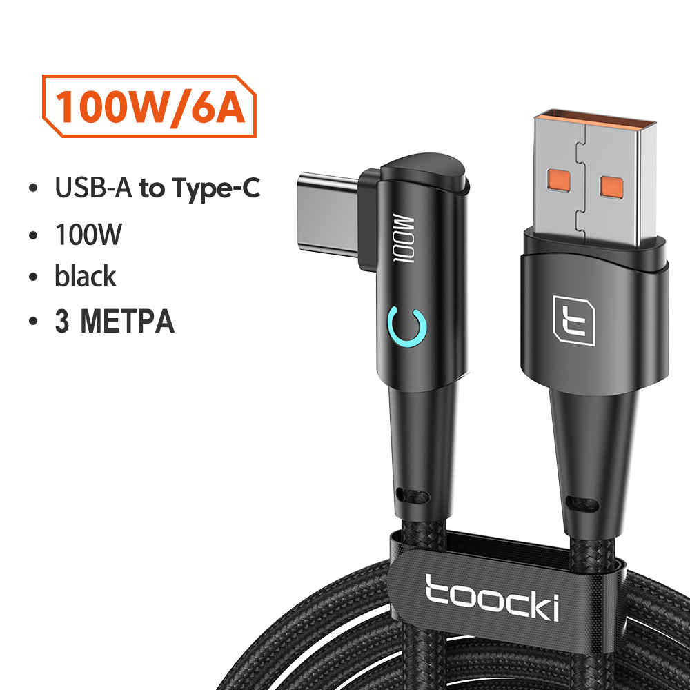 

Кабель USB Type-C-USB Toocki TXCT-WYC01 3 м черный, TXCT-WYC01