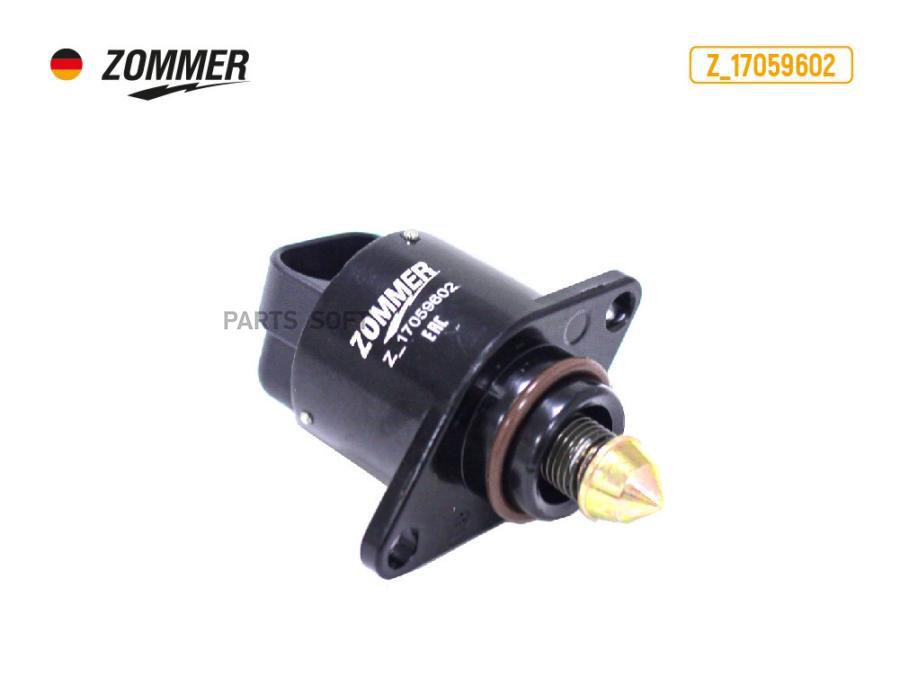 

Регулятор холостого хода Daewoo, Chevrolet (Z_17059602) ZOMMER