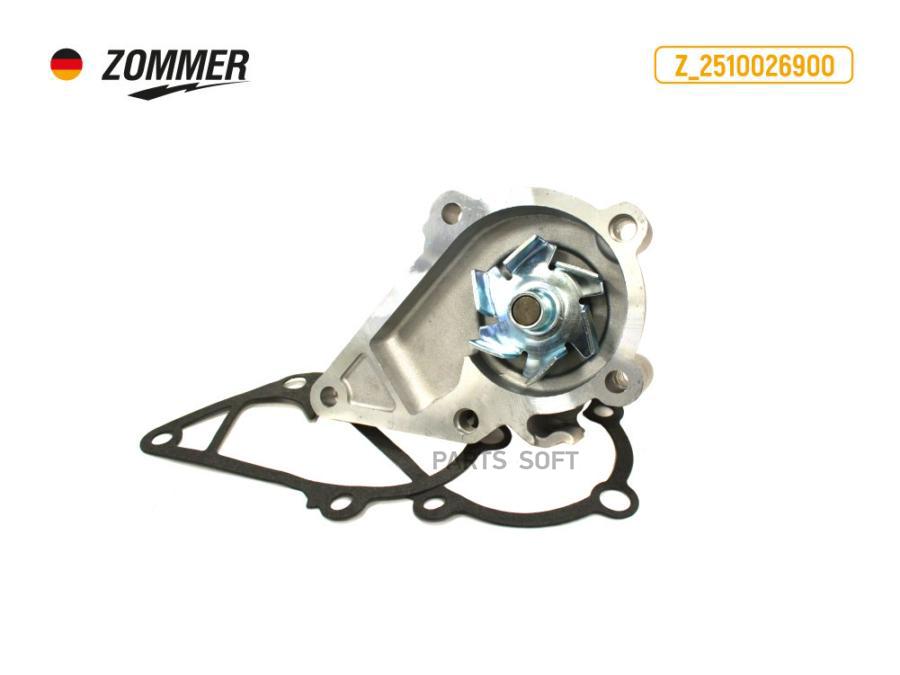 

Насос водяной Hyundai, Kia (Z_2510026900) ZOMMER