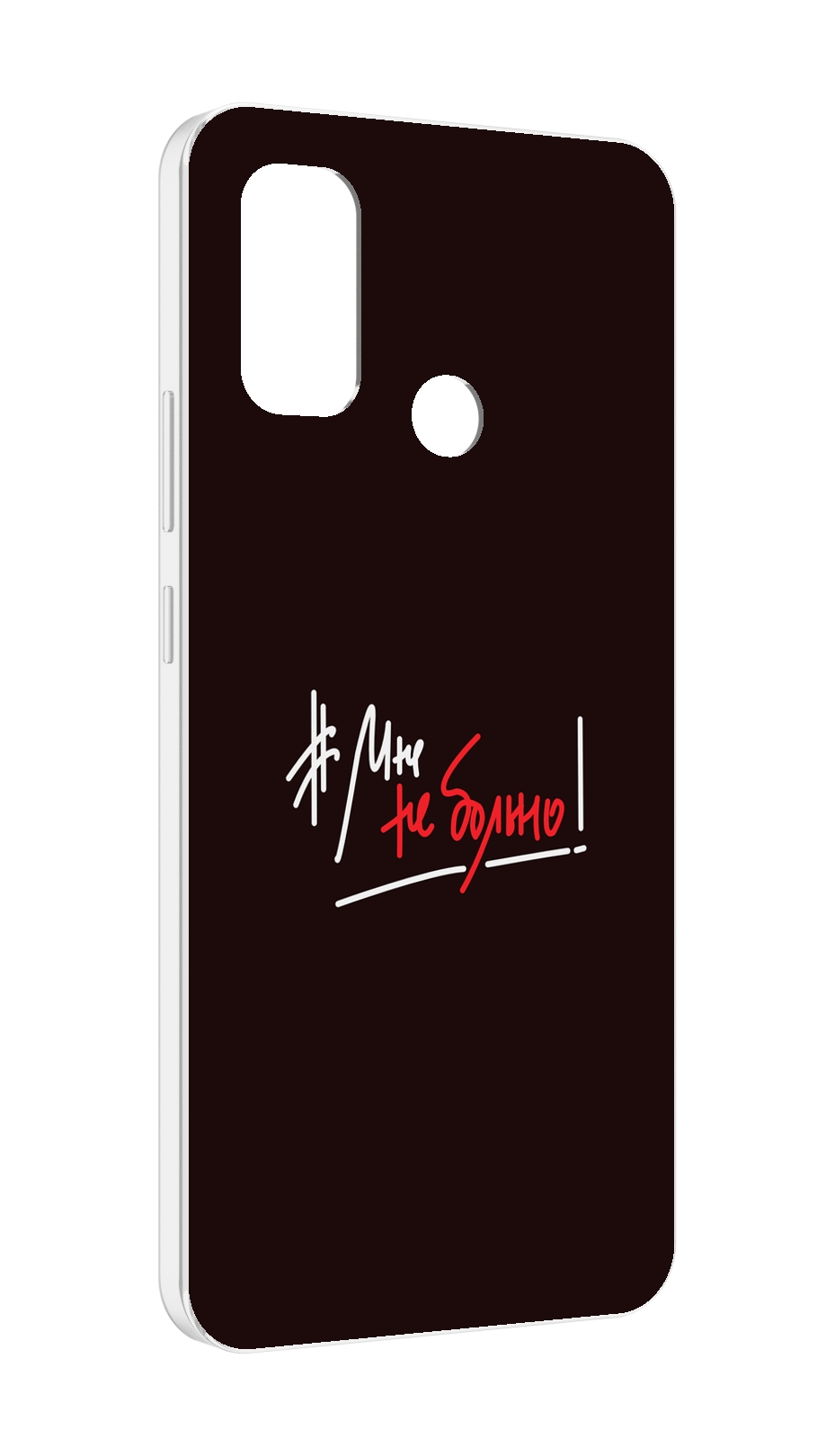 

Чехол MyPads мне-не-больно для UleFone Note 10P/Note 10, Прозрачный, Tocco