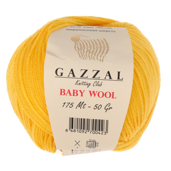 фото Gazzal "baby wool", 175 м/50 гр, (812 желтый)