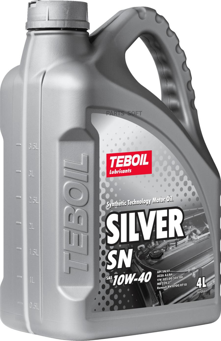 Моторное масло Teboil полусинтетическое 10w40 Silver Sn Api Sn/Cf Acea A3/B4 4л