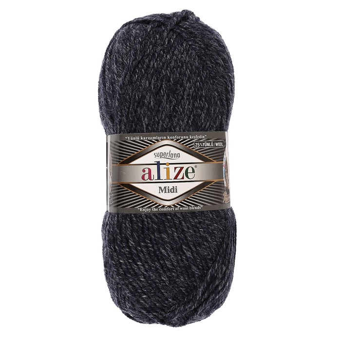 

Пряжа ALIZE Superlana midi, 170 мх100 г, 805 темно-синяя, Синий