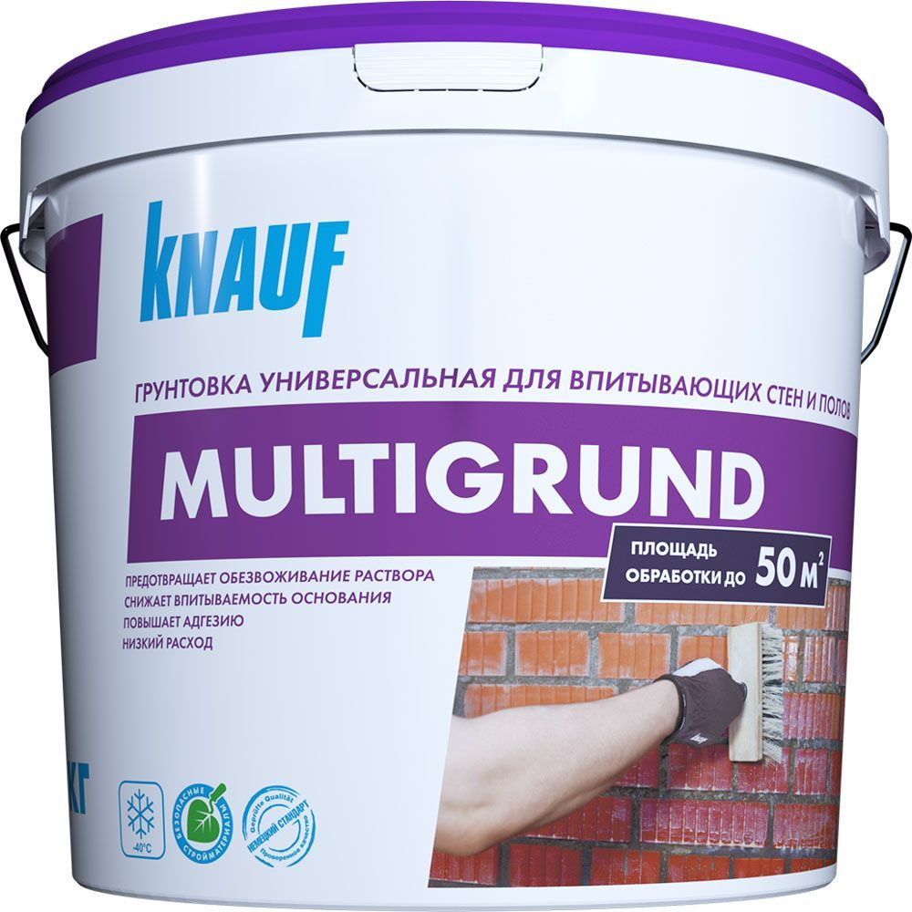 KNAUF Multigrund грунт универсальный для впитывающих оснований (10кг)