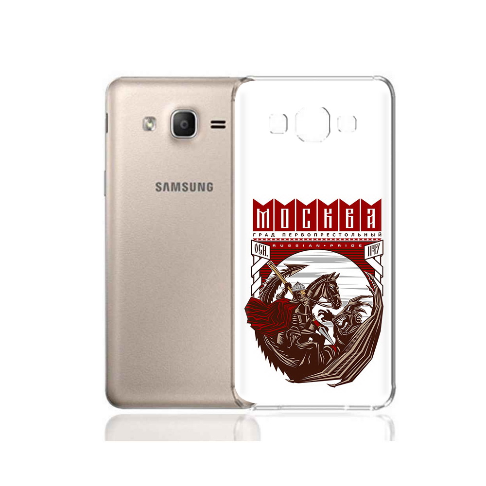 

Чехол MyPads Tocco для Samsung Galaxy A7 (2015) Москва Россия (PT11625.595.122), Прозрачный, Tocco
