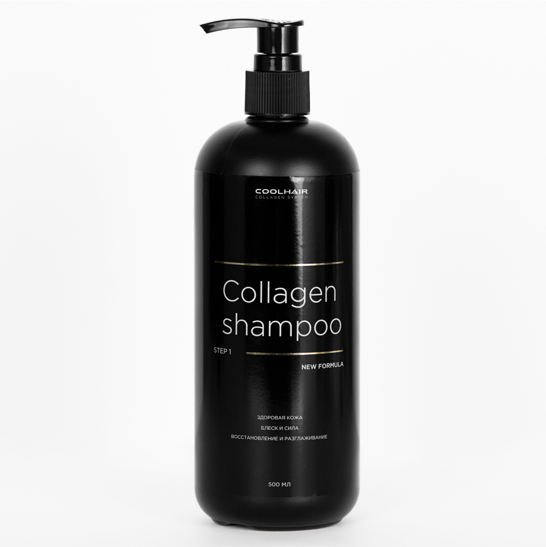 Шампунь Coolhair бессульфатный коллагеновый для волос 500 мл коллагеновый многофункциональный несмываемый бальзам спрей b phase balsam spray