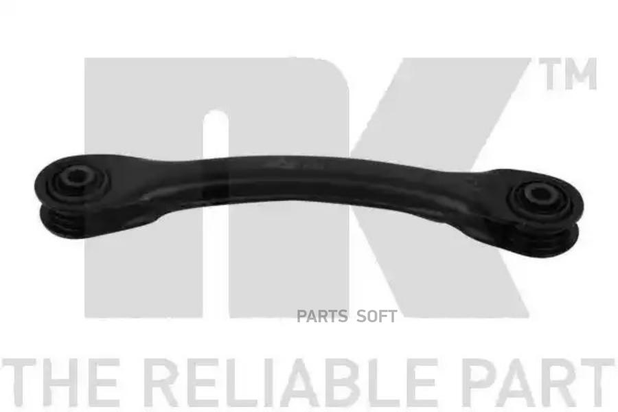 

5012588_рычаг задней подвески верхний mazda 3 bk all 03>