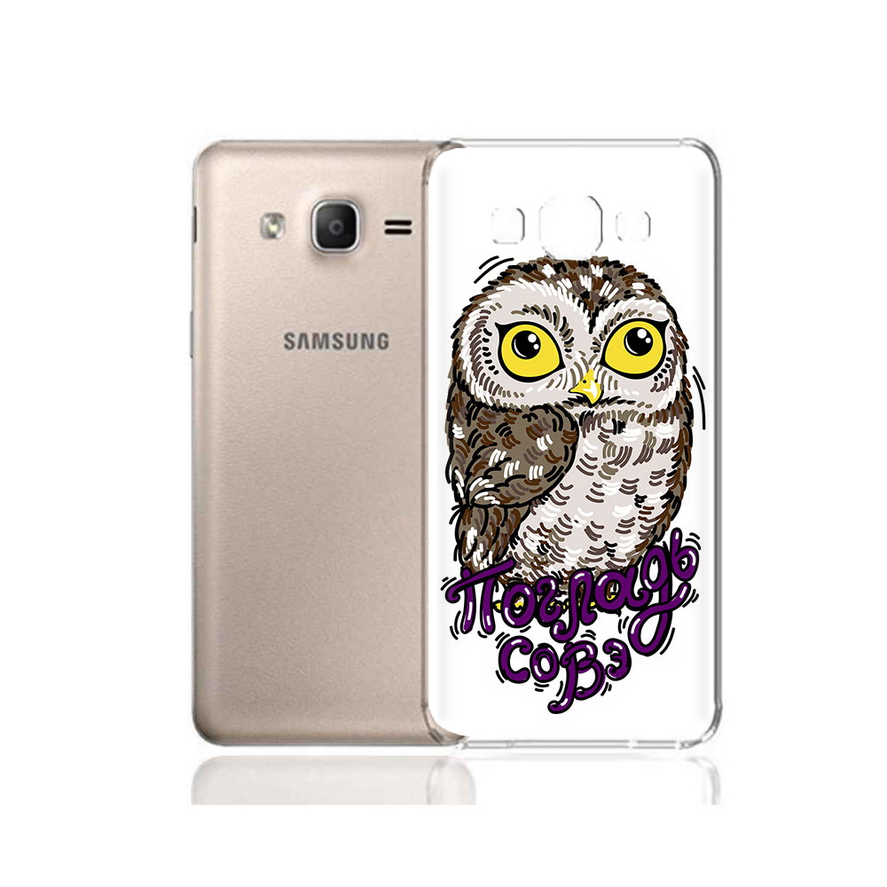 

Чехол MyPads Tocco для Samsung Galaxy A7 (2015) Погладь Совэ (PT11625.595.136), Прозрачный, Tocco