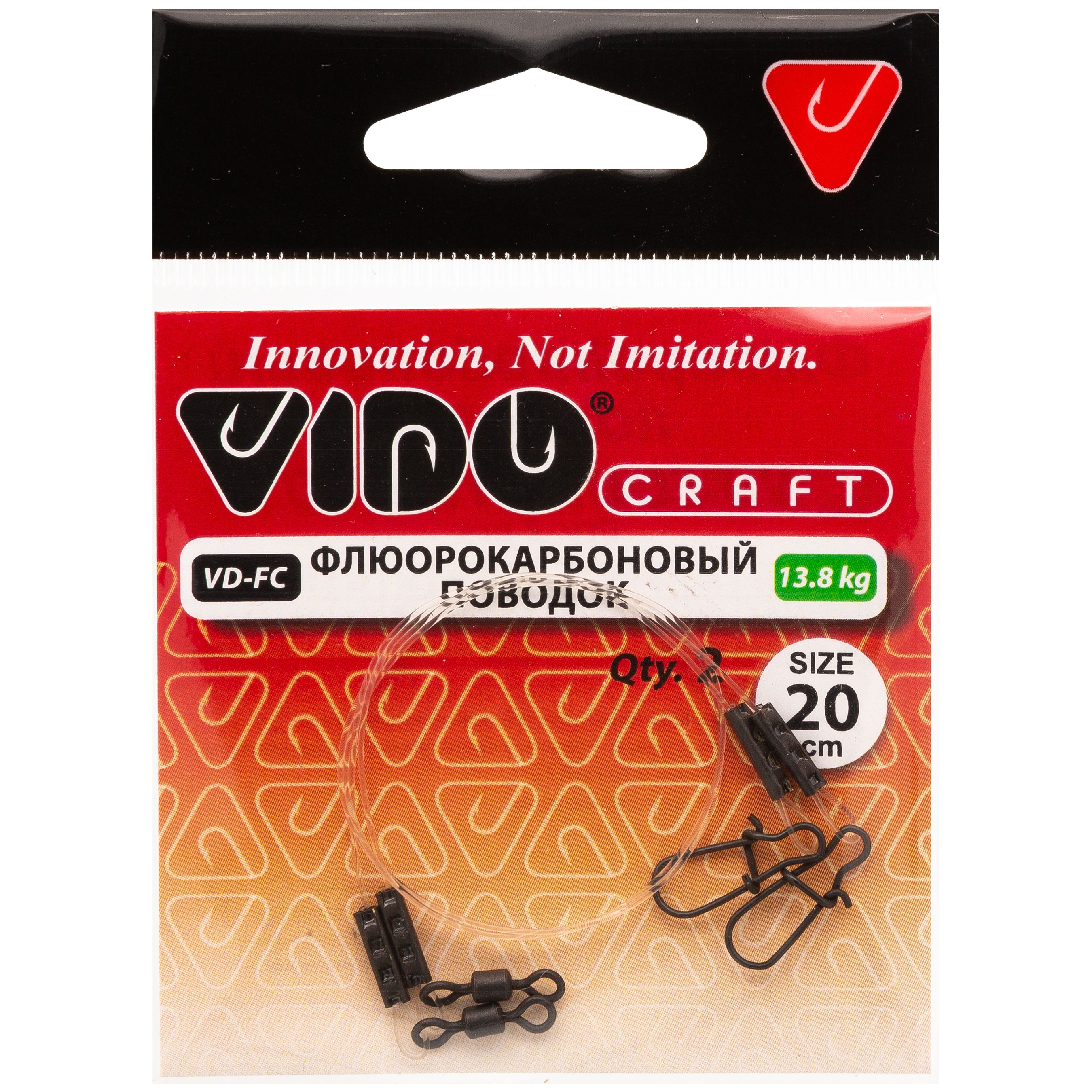 

Поводок 2 шт Vido Craft Fluorocarbon fc, 0.50 мм, 13.8 кг, 20 см, Fluorocarbon fc