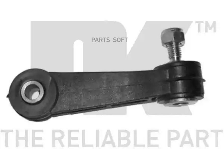 

5114702nk_тяга стабилизатора переднего vw golf/bora, audi a3 97-05
