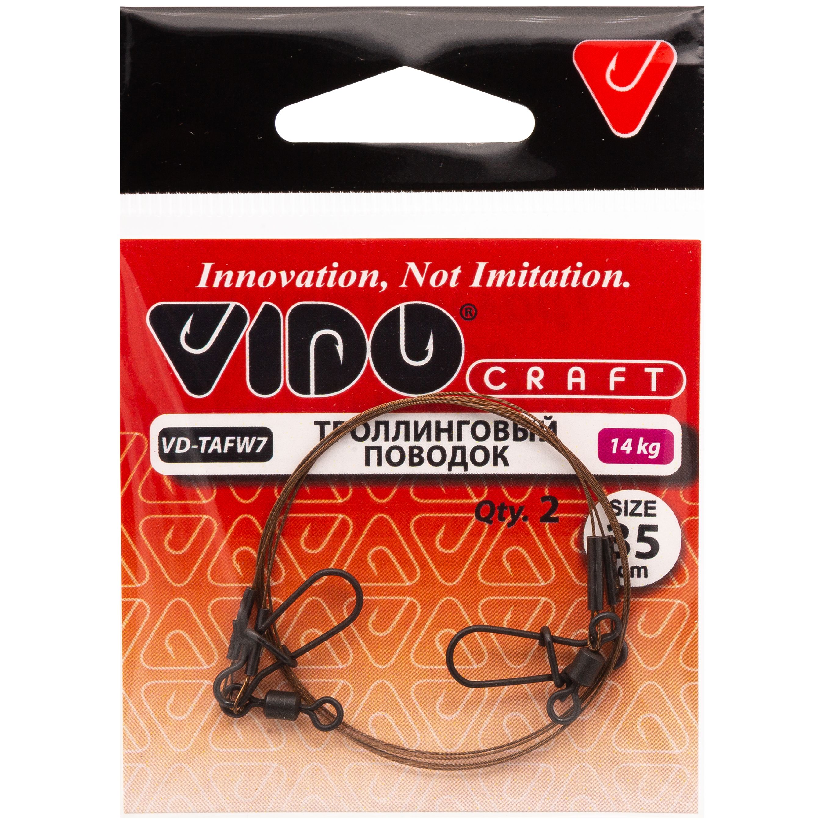 

Поводок для троллинга 2 шт Vido Craft 1х7 AFW, 0.30 мм, 14 кг, 35 см, 1х7 AFW