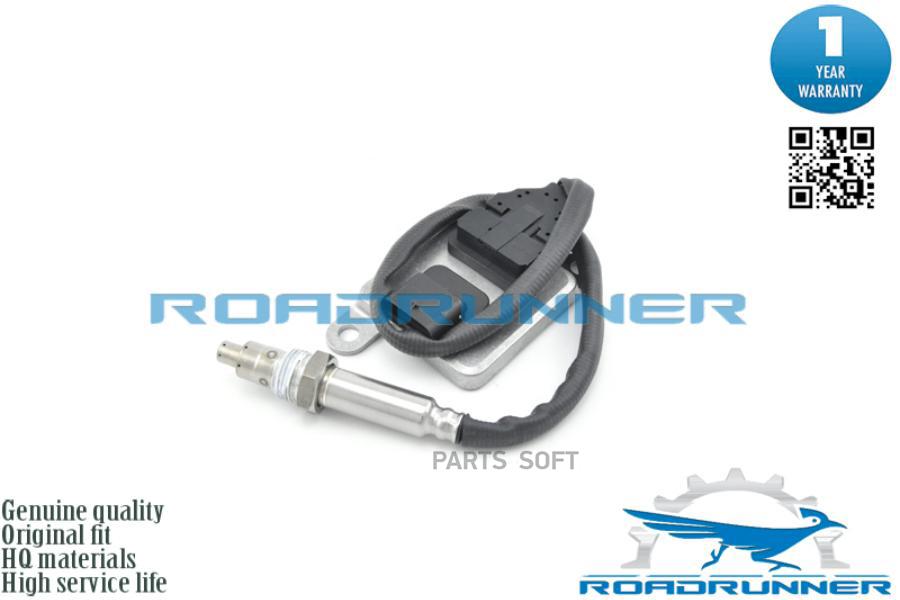 ROADRUNNER RR-7755-NOX Датчик NOX 1шт