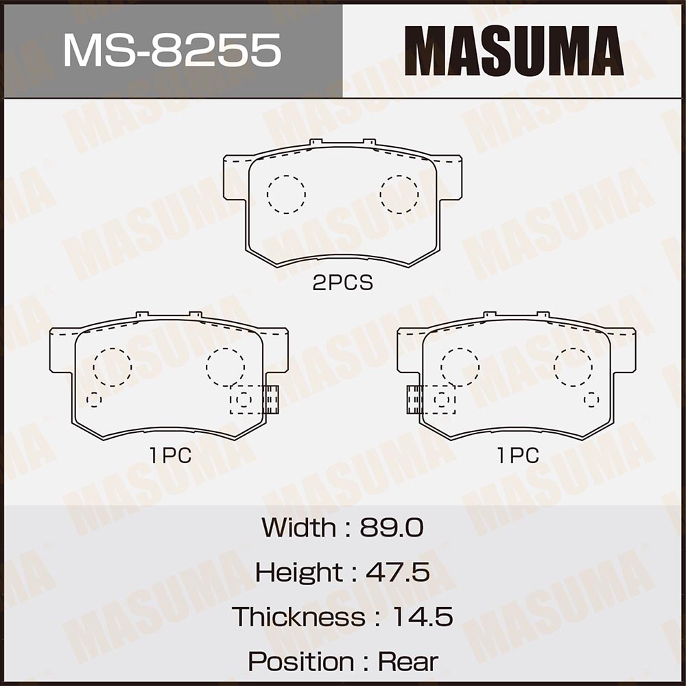 

Колодки Тормозные Honda Accord 93-, Fit 01-08, Cr-V 01-06, Integra 97- Задние Masuma Masum