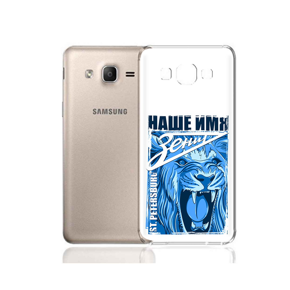 

Чехол MyPads Tocco для Samsung Galaxy A7 (2015) ФК наше имя зенит (PT11625.595.183), Прозрачный, Tocco