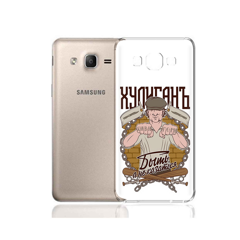 

Чехол MyPads Tocco для Samsung Galaxy A7 (2015) Хулиган (PT11625.595.192), Прозрачный, Tocco