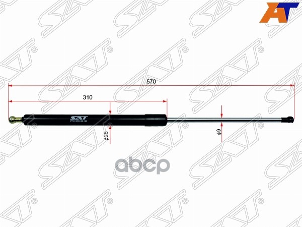

SAT ST-40-0008 Амортизатор крышки багажника FORD ESCAPE 00-06/MAZDA TRIBUTE 00-07 1шт