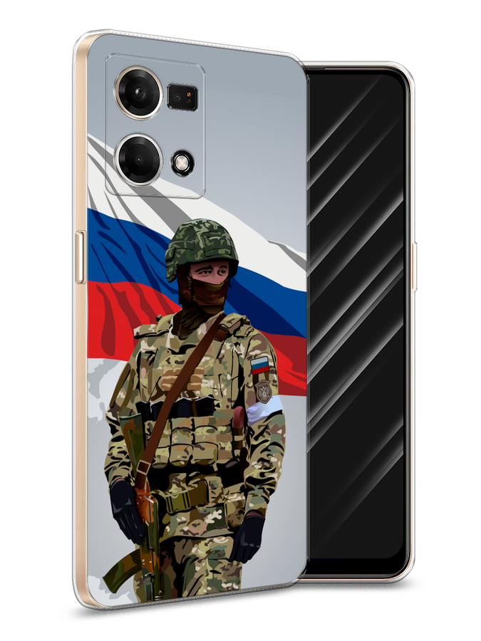 

Чехол Awog на Oppo Reno 7 4G/8 4G "Солдат с флагом", Белый;синий;красный;зеленый, 2511250-1