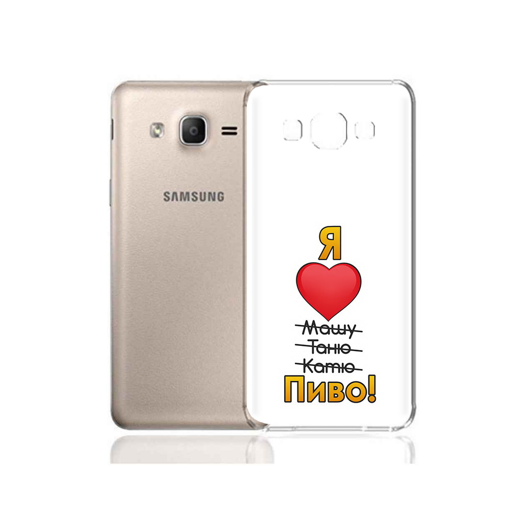 

Чехол MyPads Tocco для Samsung Galaxy A7 (2015) Я люблю машу таню катю пиво, Прозрачный, Tocco